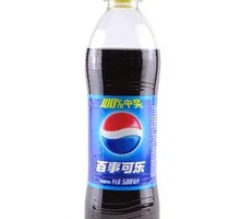 Pepsi Bottled