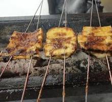 Grilled King Oyster Mushroom