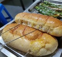 Delicious Roasted Bread