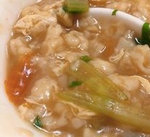Dumpling Soup