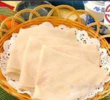 Handmade Duck Pancake