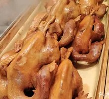 Five-Spice Roast Chicken