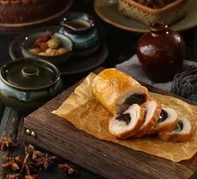 Pine Flower Chicken Thigh