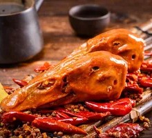 Spicy Duck Heads