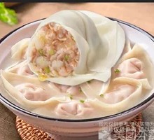 Meat and Three Fresh Fillings Dumplings