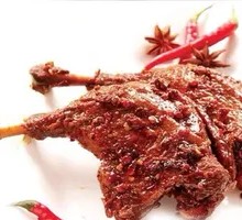 Spicy Duck Leg