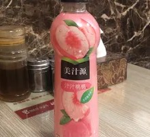 Mizone Peach Juice