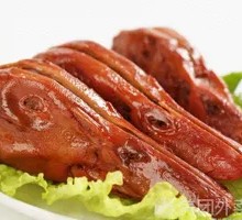 Spicy Duck Heads