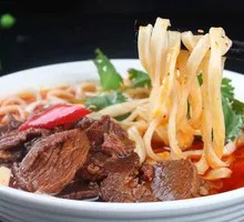 Spicy Beef Noodles