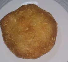 Fried Cake