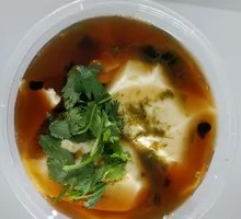 Signature Mushroom Soup Tofu Brain