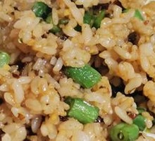 Bell Pepper and Eggplant Fried Rice