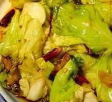 Spicy Pickled Turnip