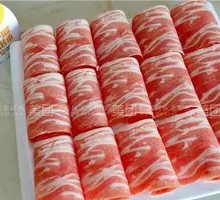 Special Big Knife Meat