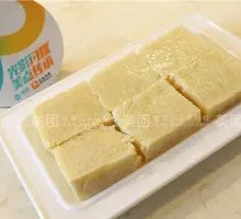 Frozen Tofu