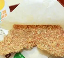 Heart-shaped Chicken Cutlet
