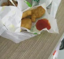 Fried Chicken Nuggets