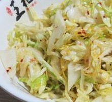 Stir-fried Mixed Vegetables