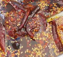 Chili Oil