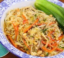 Cold Noodles Salad
