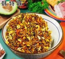 Grandmother's Vegetable Stir-Fry with Eggs over Rice