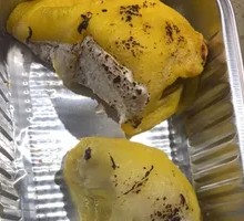 Grilled Fresh Durian