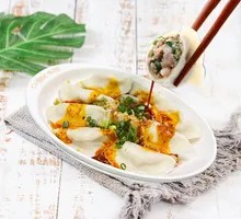 Bai Sanxian Mixed Dumplings