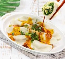 Chives and Egg Mixed Dumplings