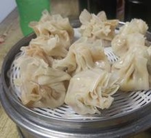 Pork Siu Mai
