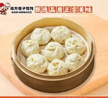 Pork Steamed Buns