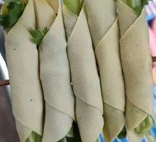 Fried Vegetable Rolls