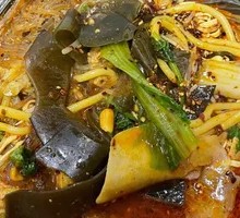 Classic Spicy Hot Pot