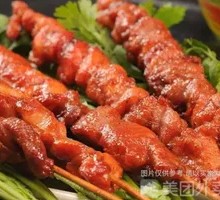 Sesame Meat Skewers