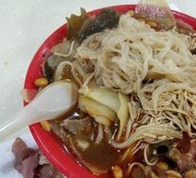 Spicy Hot Pot in Clay Pot