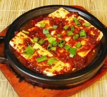 Stone Plate Tofu