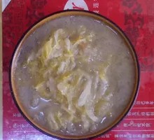 Bone Soup with Pickled Cabbage