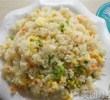 Fried Rice with Eggs
