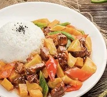 Beef and Potato Rice Bowl