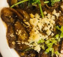 Pan-fried Eggplant