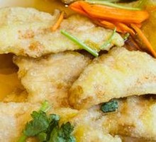 Classic Sweet and Sour Pork