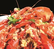 Garlic-Style Crawfish