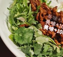 Beijing-style Shredded Pork in Soy Sauce
