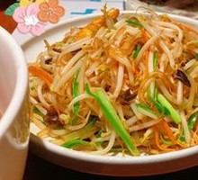 Stir-Fried Mixed Vegetables