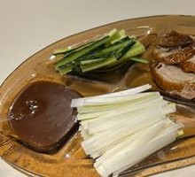 Peking Duck
