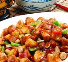 Kung Pao Chicken