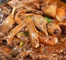 Signature Goose Pot Stew