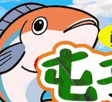 Signature Rooster Stew in Iron Pot