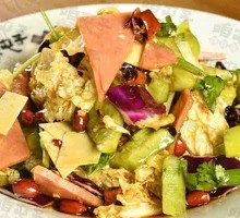 Village Big Mixed Salad