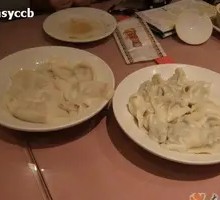 Oriental Dumpling King