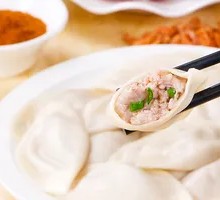 Three Delicacies with Two Mushrooms Dumplings